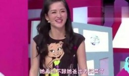 爆料刘姓明星视频大全最新,揭秘娱乐圈不为人知的秘密