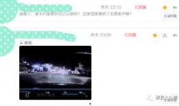 最新爆料哪里看视频,最新爆料视频观看指南，独家解析！