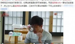 爆料磊哥说真话视频在线观看,视频在线观看，真实情感直击人心